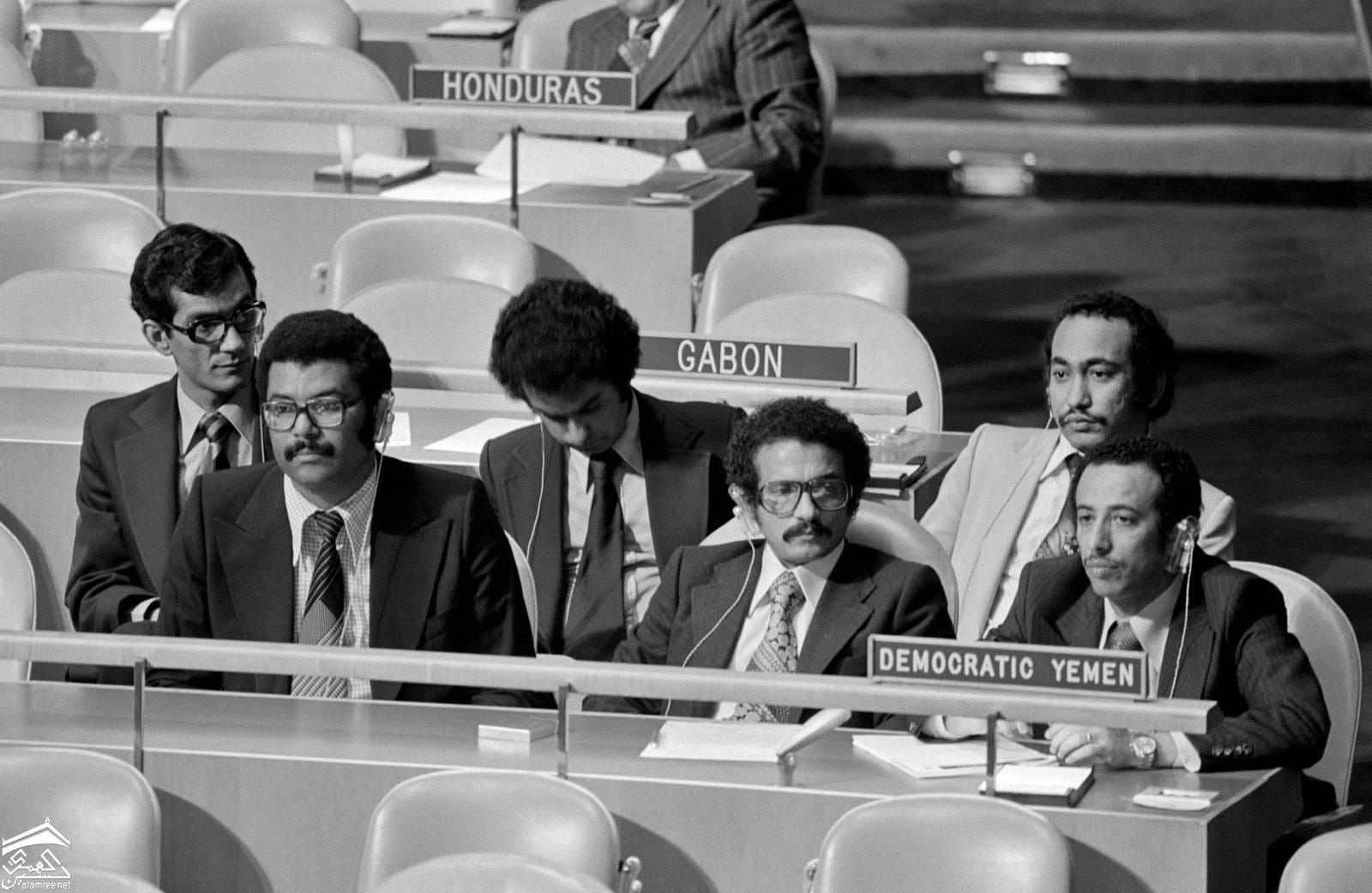 Delegates from Democratic Yemen are seated at a United Nations conference table.